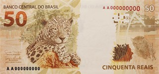 Envers d'un billet de 50 reais.